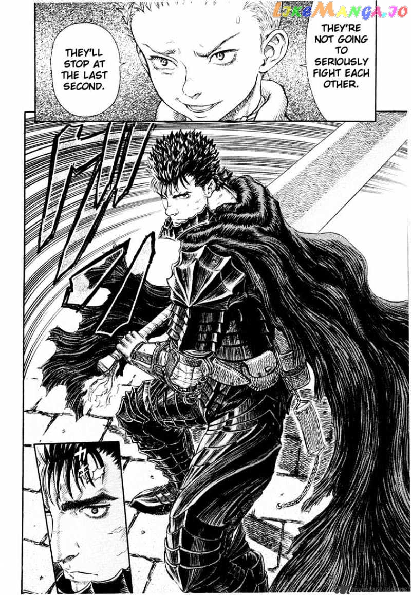 Berserk - Manga chapter 29 - page 207