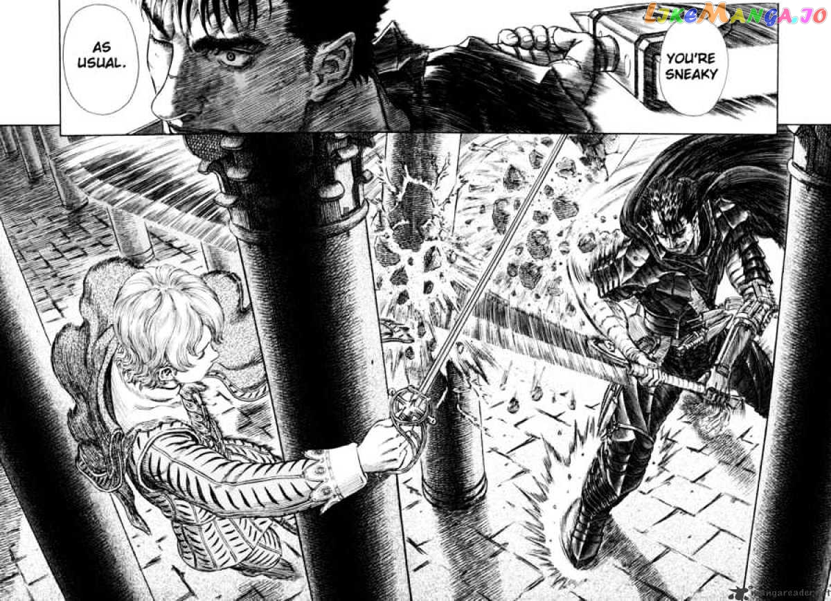 Berserk - Manga chapter 29 - page 209