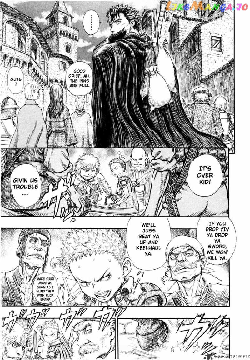 Berserk - Manga chapter 29 - page 21