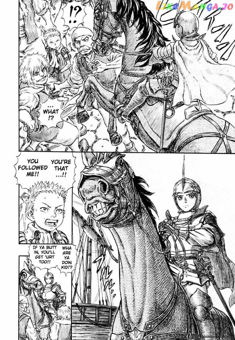 Berserk - Manga chapter 29 - page 22