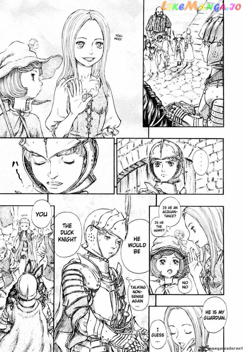 Berserk - Manga chapter 29 - page 23