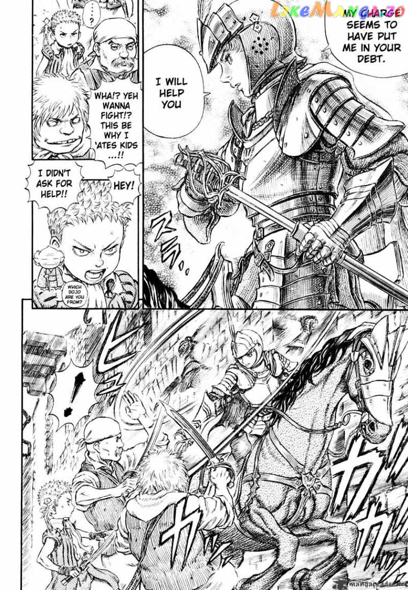 Berserk - Manga chapter 29 - page 24