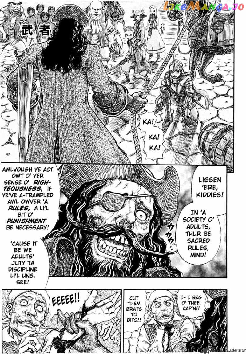 Berserk - Manga chapter 29 - page 29