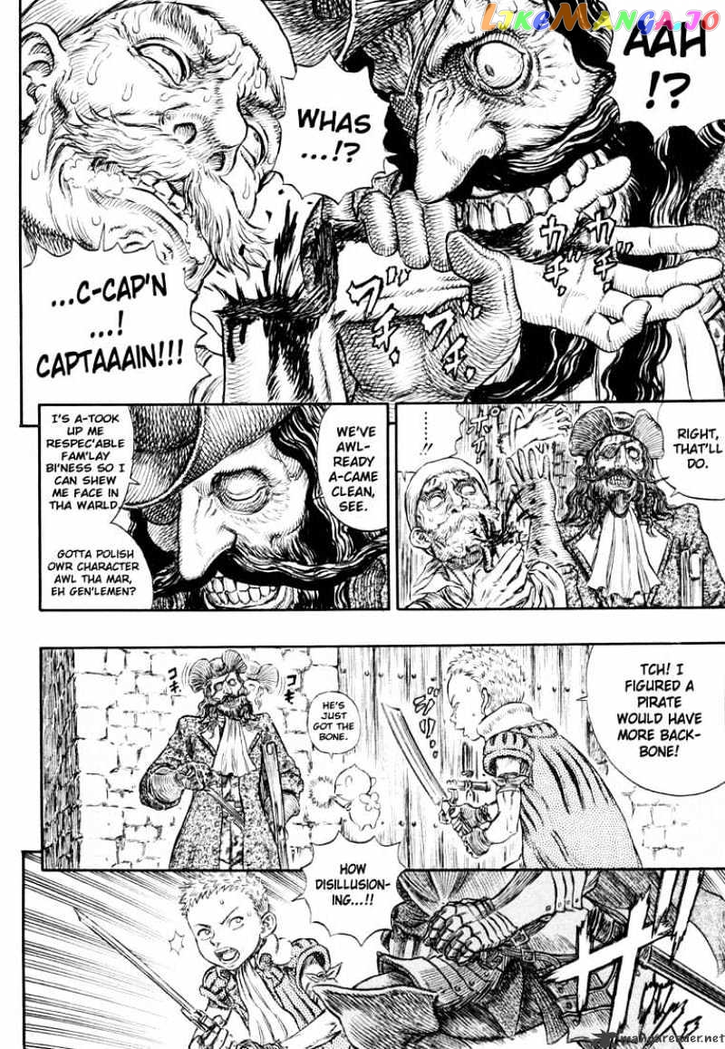 Berserk - Manga chapter 29 - page 30