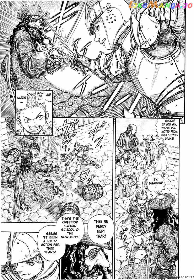 Berserk - Manga chapter 29 - page 31