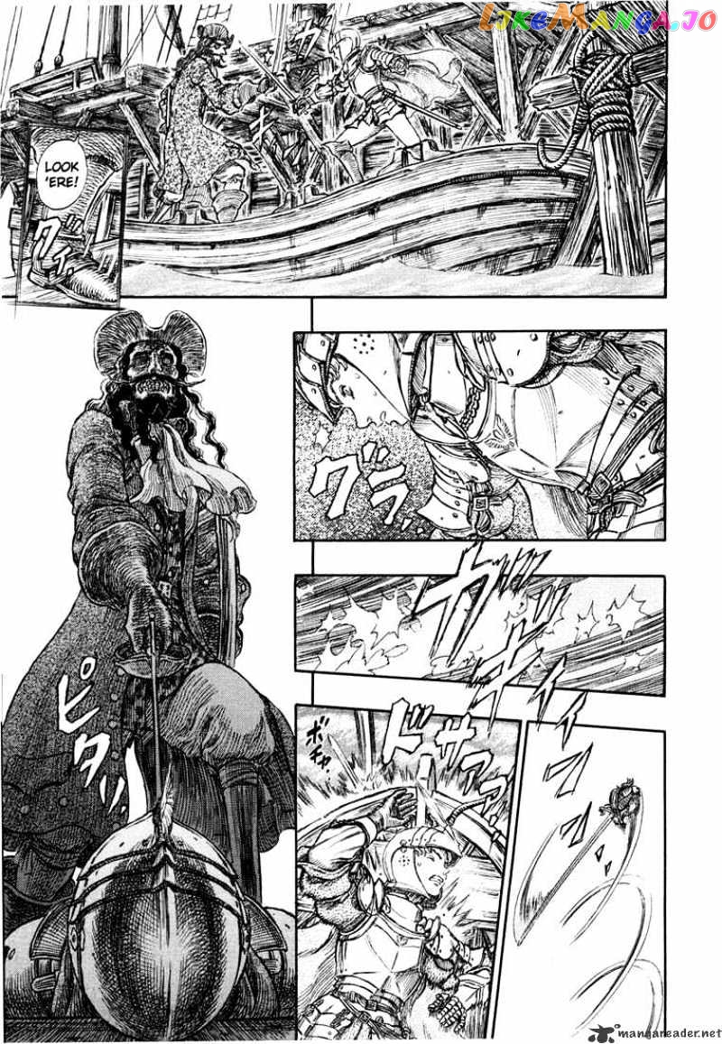 Berserk - Manga chapter 29 - page 33