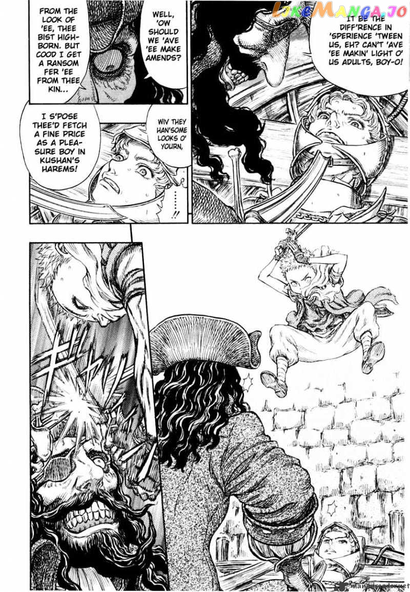 Berserk - Manga chapter 29 - page 34
