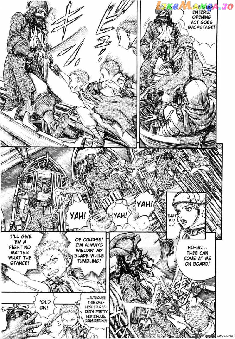 Berserk - Manga chapter 29 - page 35