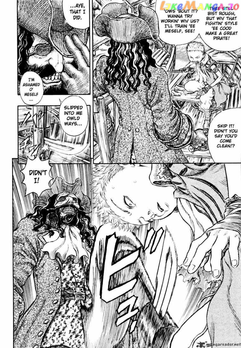 Berserk - Manga chapter 29 - page 36