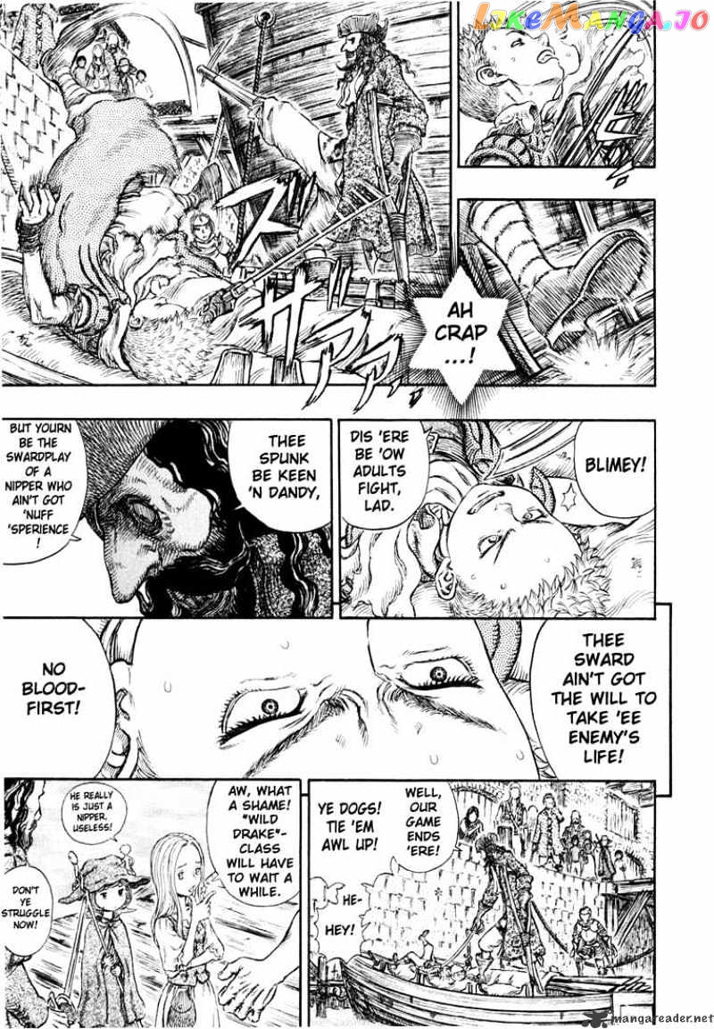 Berserk - Manga chapter 29 - page 37
