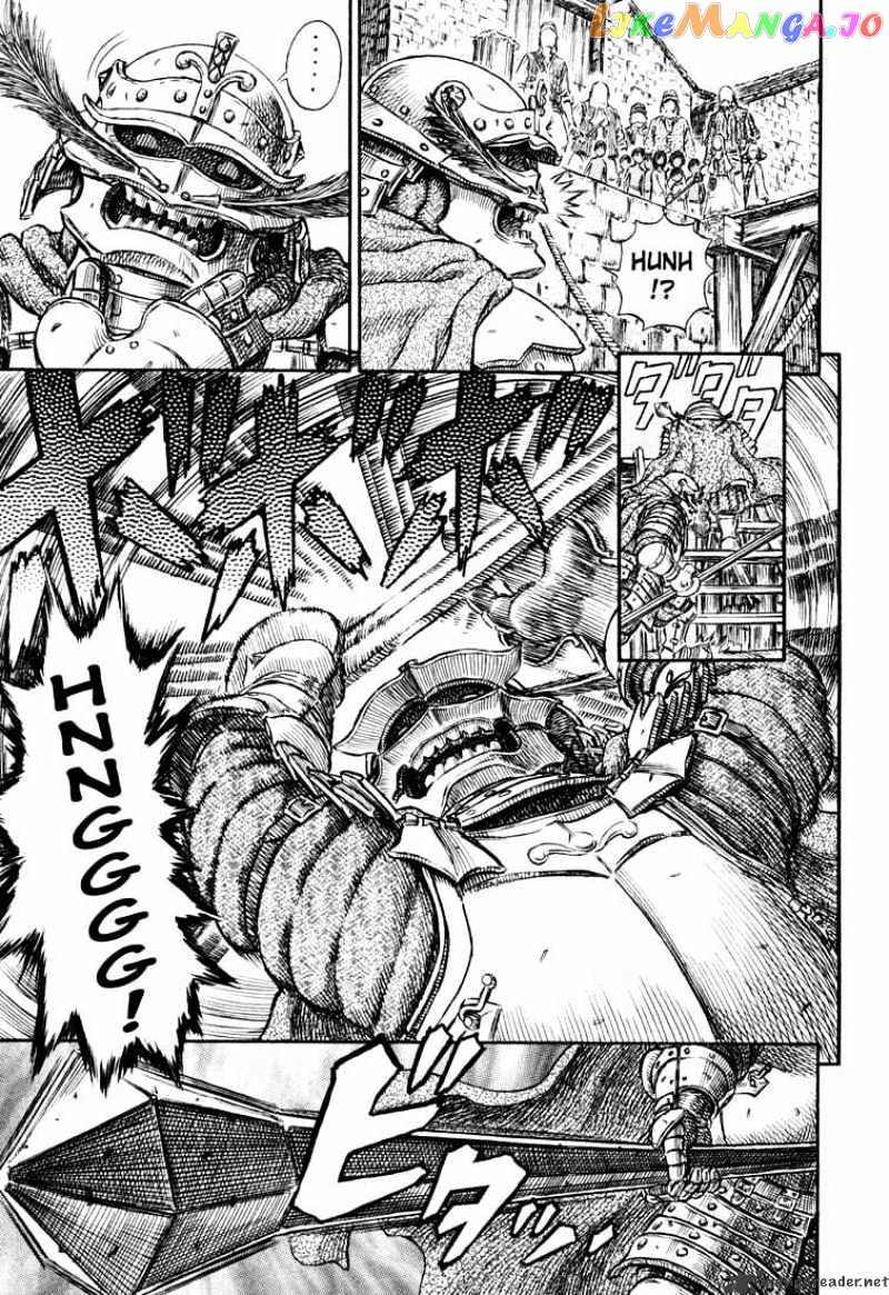 Berserk - Manga chapter 29 - page 41