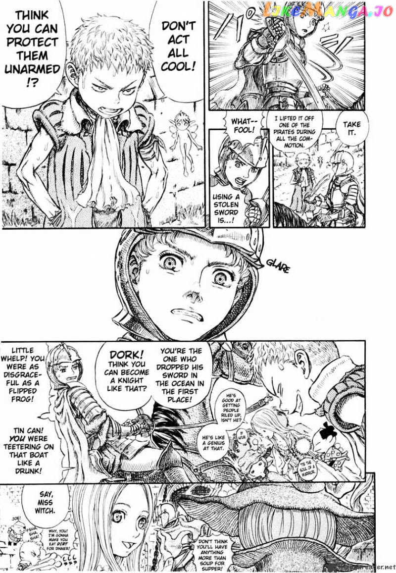 Berserk - Manga chapter 29 - page 47