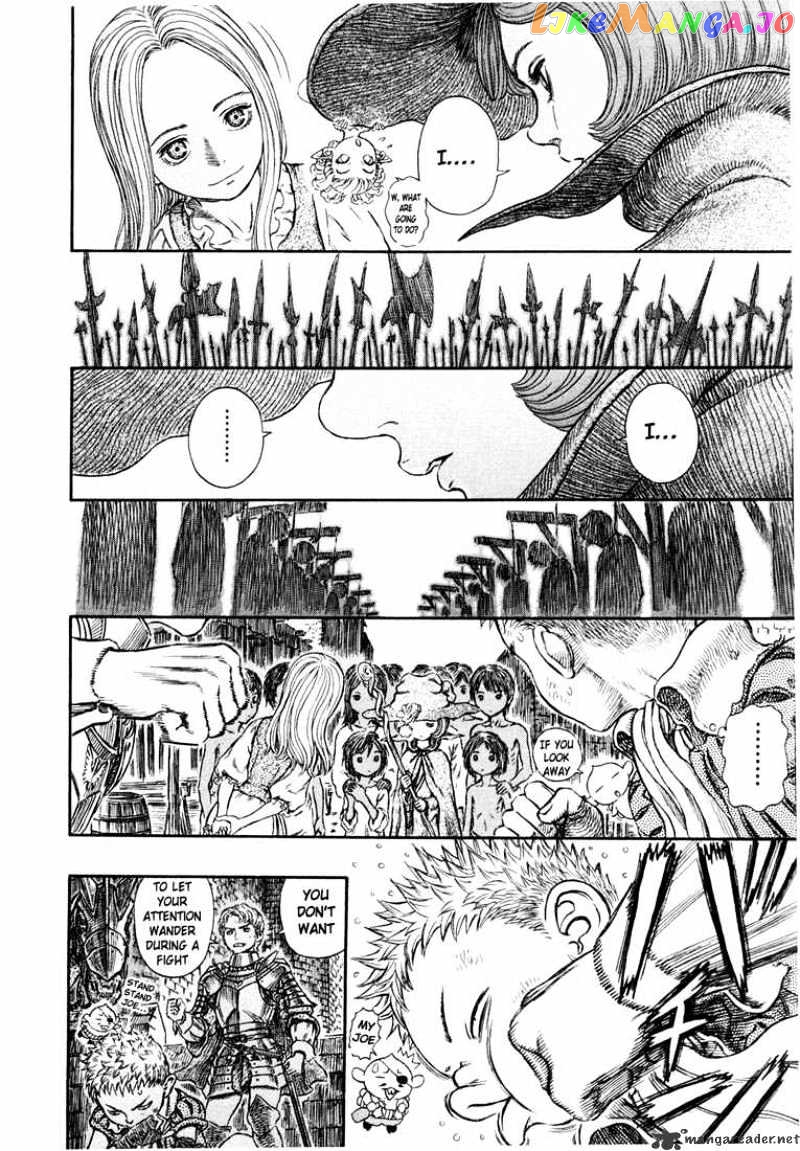 Berserk - Manga chapter 29 - page 52