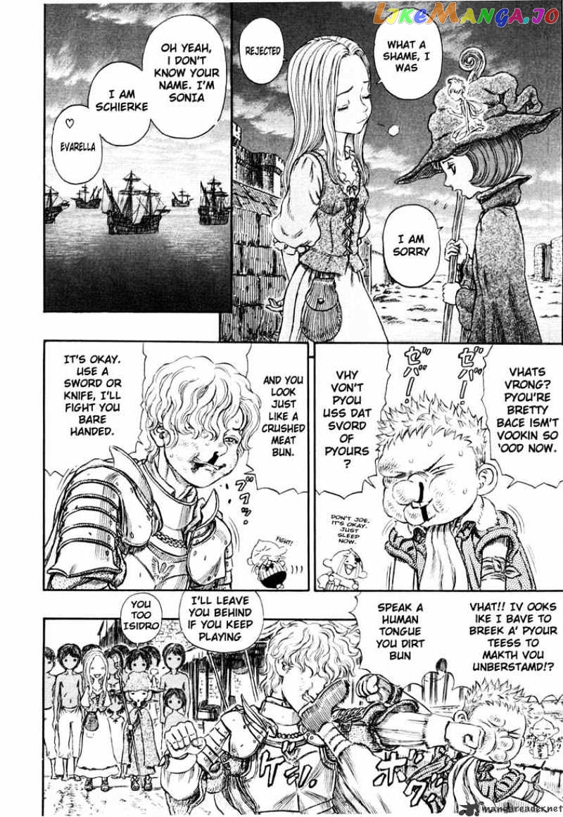 Berserk - Manga chapter 29 - page 56