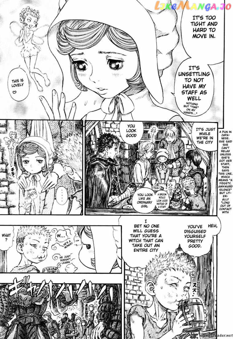 Berserk - Manga chapter 29 - page 65