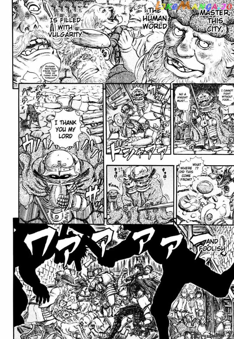 Berserk - Manga chapter 29 - page 68