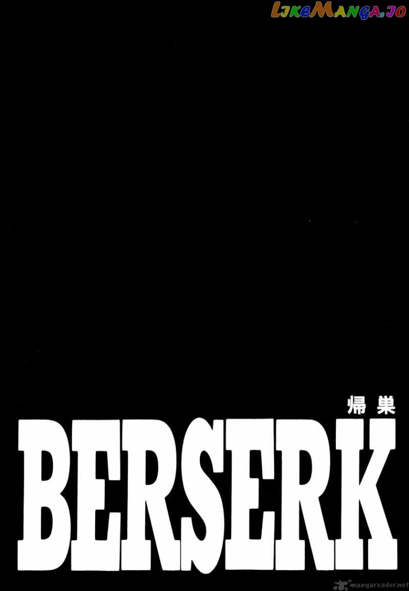 Berserk - Manga chapter 29 - page 70