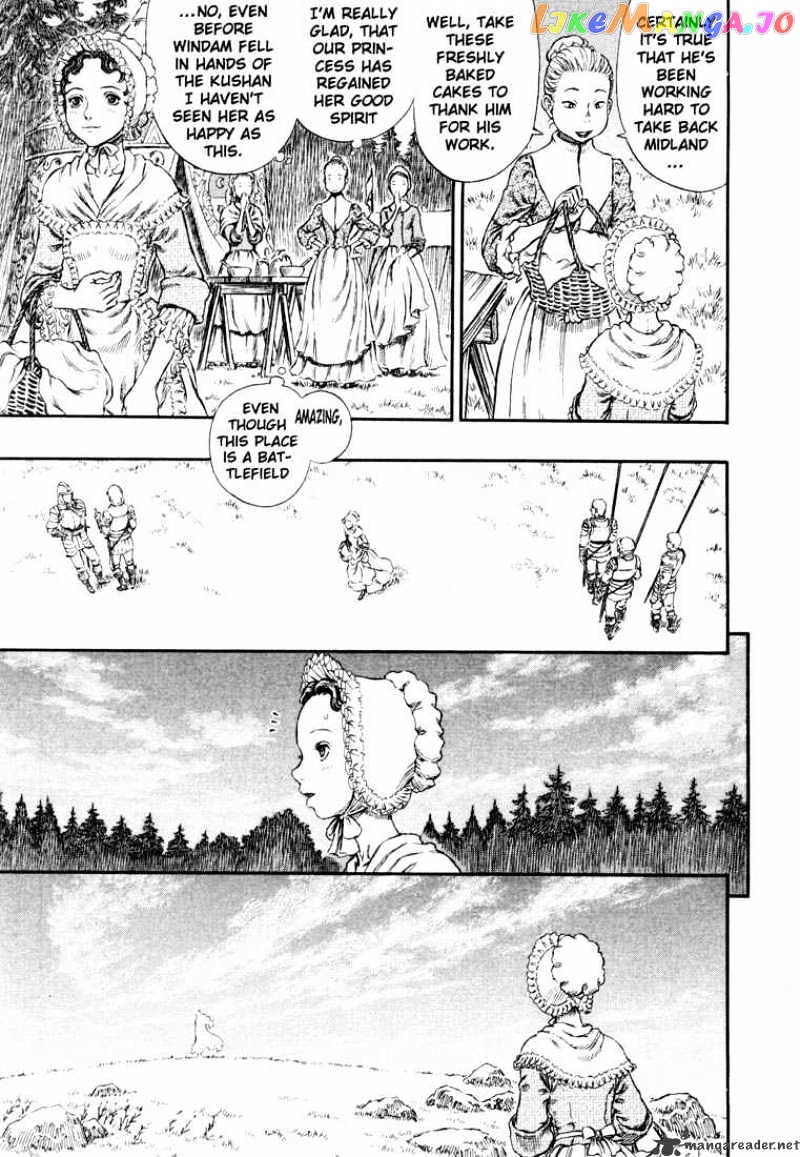 Berserk - Manga chapter 29 - page 73