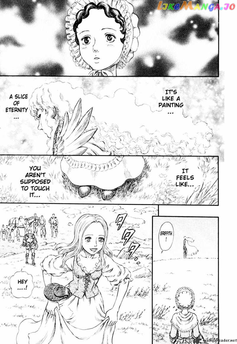Berserk - Manga chapter 29 - page 75
