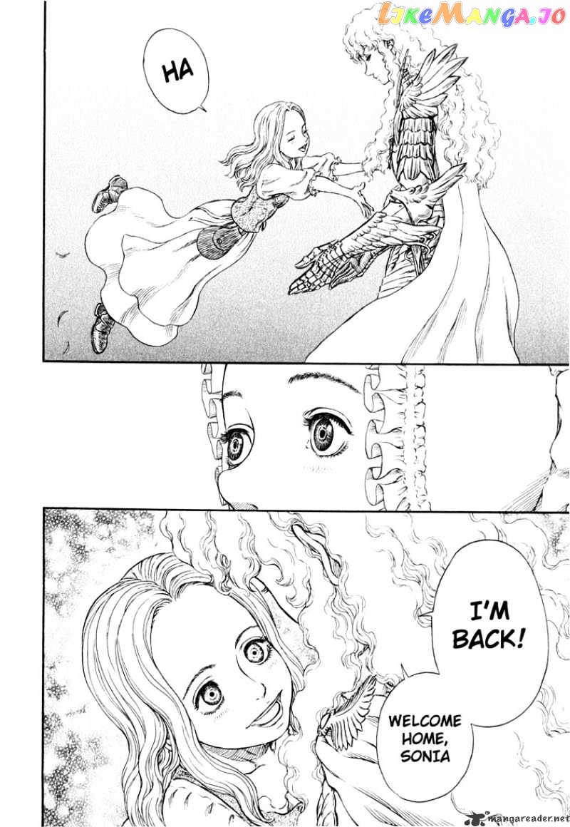 Berserk - Manga chapter 29 - page 76