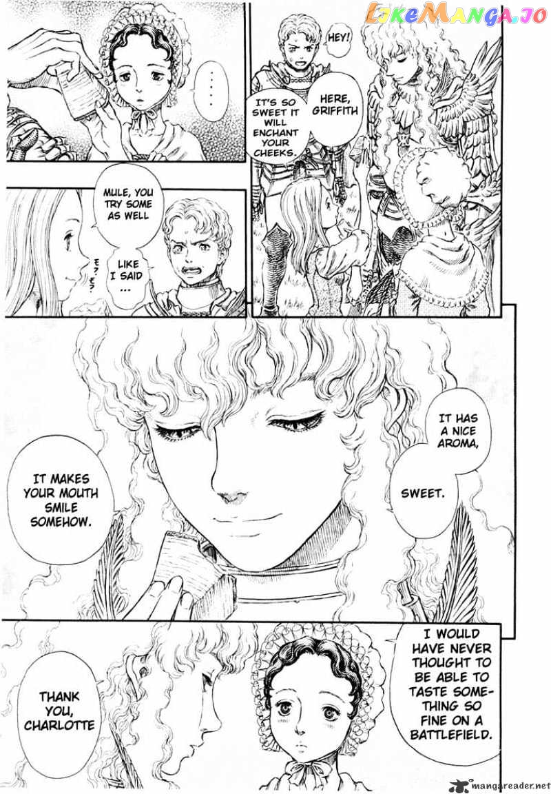 Berserk - Manga chapter 29 - page 79