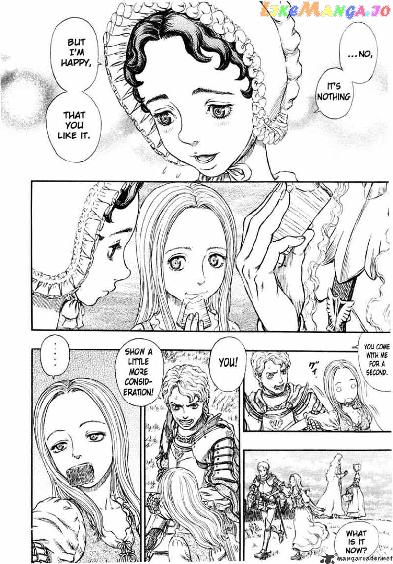 Berserk - Manga chapter 29 - page 80