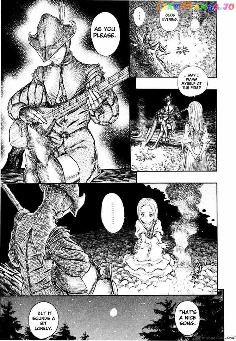Berserk - Manga chapter 29 - page 83
