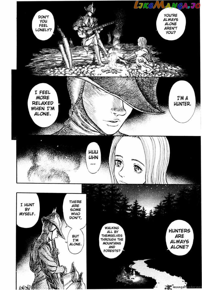 Berserk - Manga chapter 29 - page 84