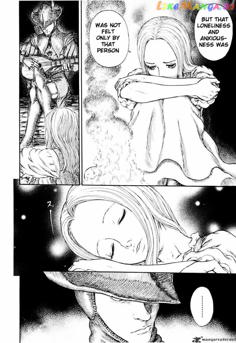 Berserk - Manga chapter 29 - page 86