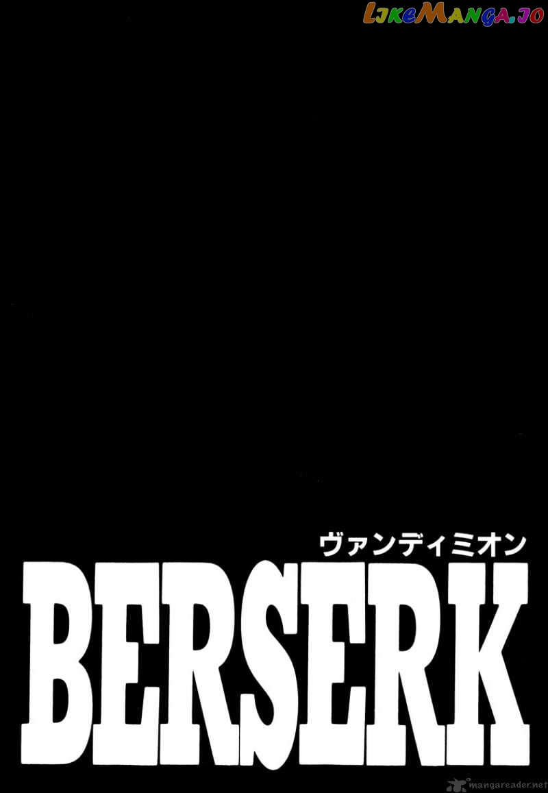 Berserk - Manga chapter 29 - page 90