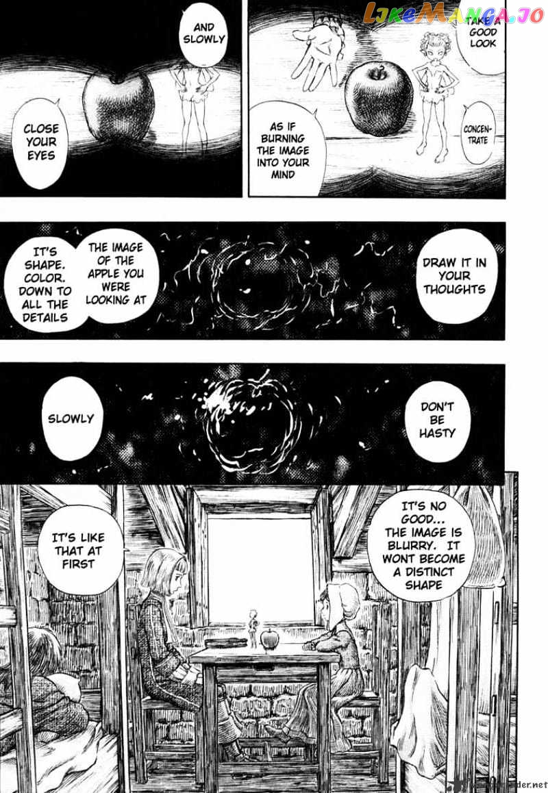 Berserk - Manga chapter 29 - page 91