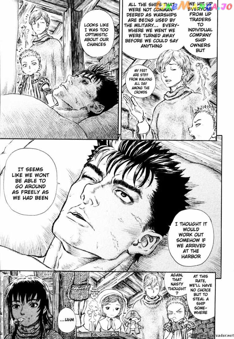Berserk - Manga chapter 29 - page 95