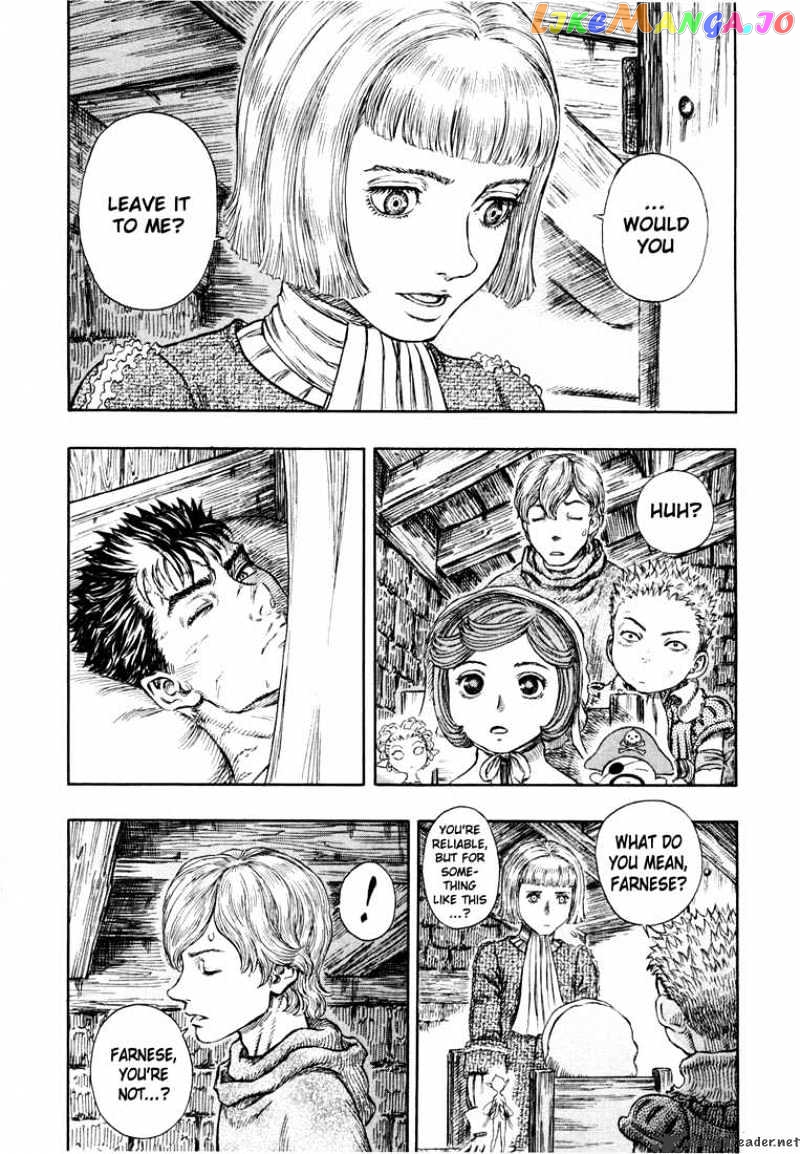 Berserk - Manga chapter 29 - page 96