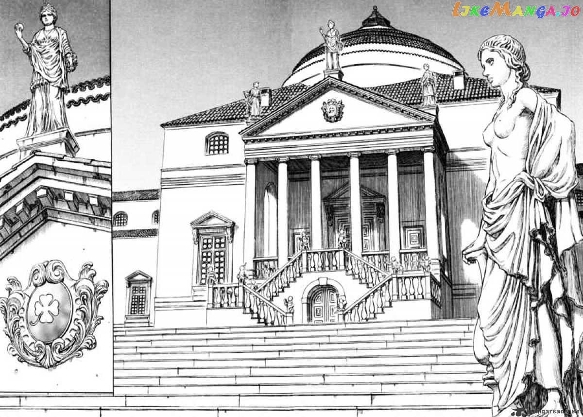 Berserk - Manga chapter 29 - page 98
