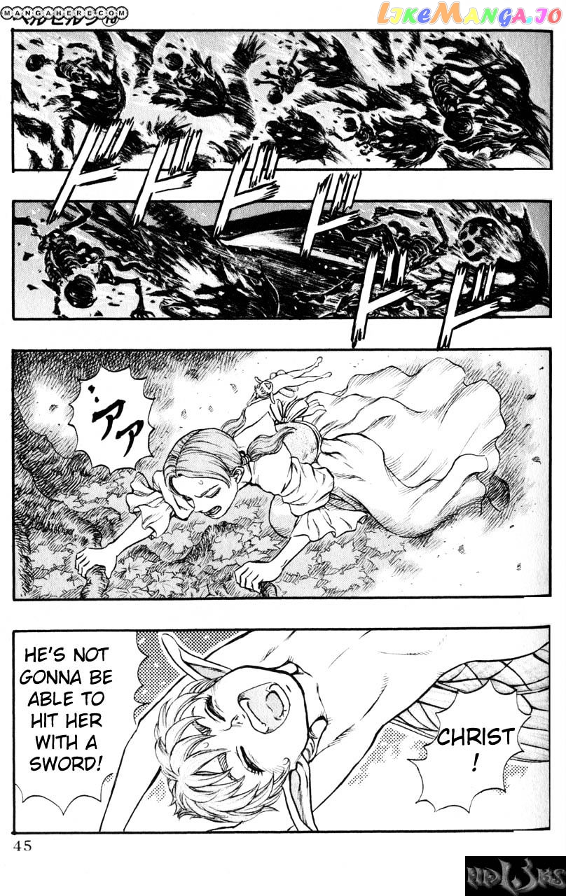Berserk - Manga chapter 128 - page 1