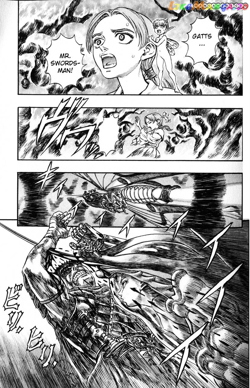 Berserk - Manga chapter 128 - page 12