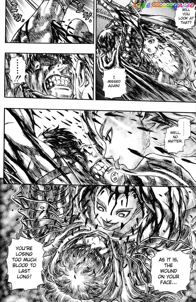 Berserk - Manga chapter 128 - page 13
