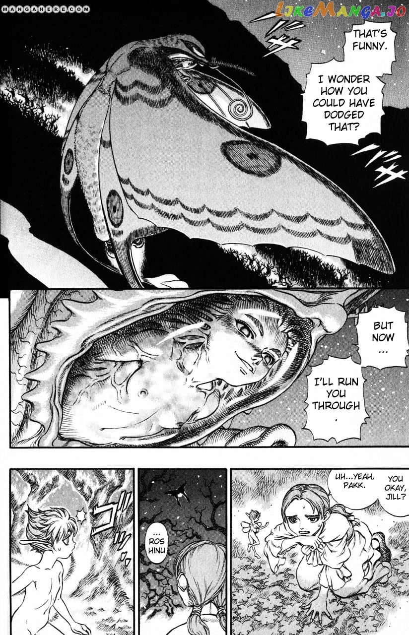 Berserk - Manga chapter 128 - page 5