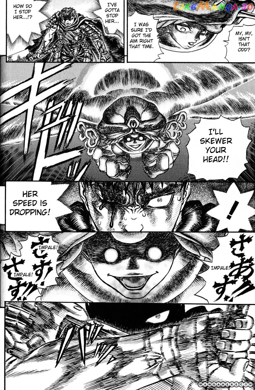 Berserk - Manga chapter 128 - page 9