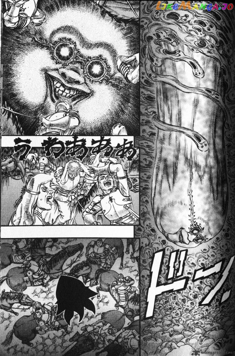 Berserk - Manga chapter 12 - page 112