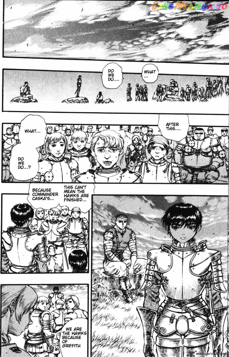 Berserk - Manga chapter 12 - page 12