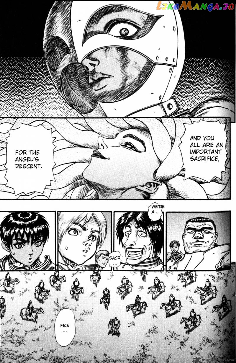 Berserk - Manga chapter 12 - page 131