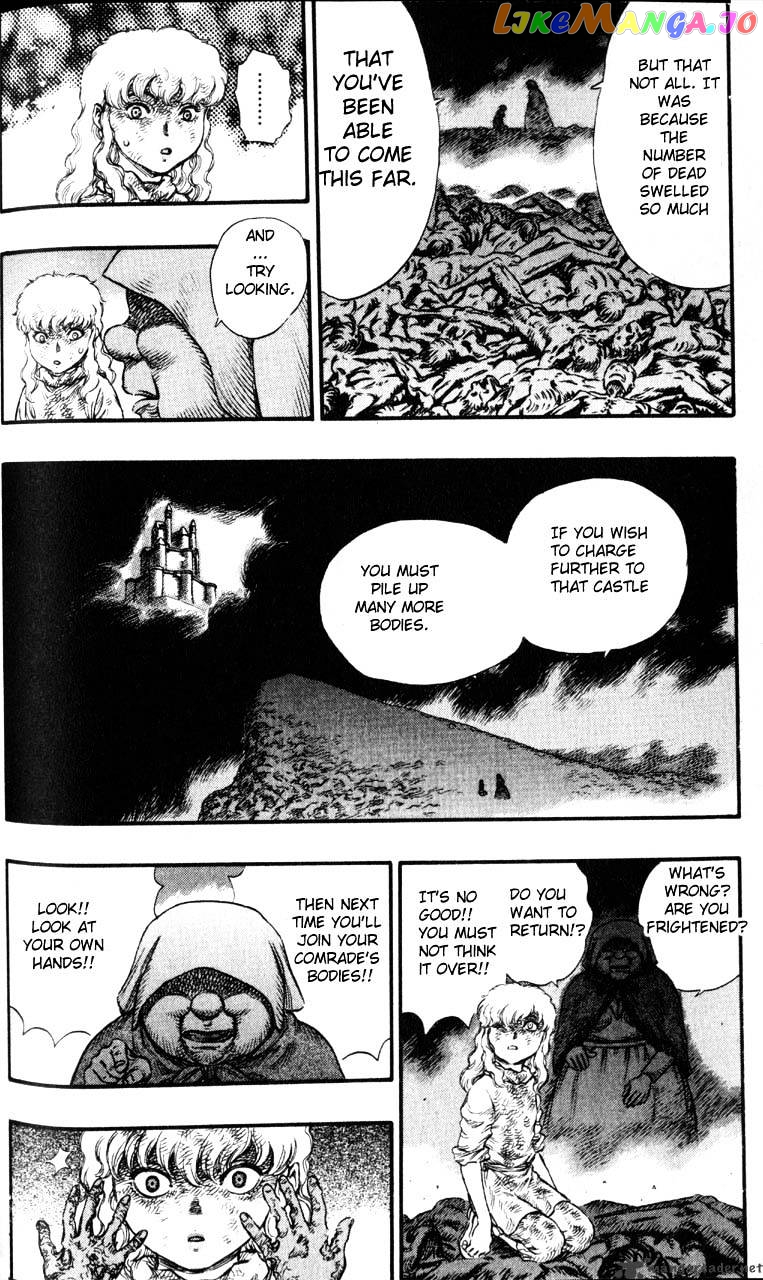 Berserk - Manga chapter 12 - page 162