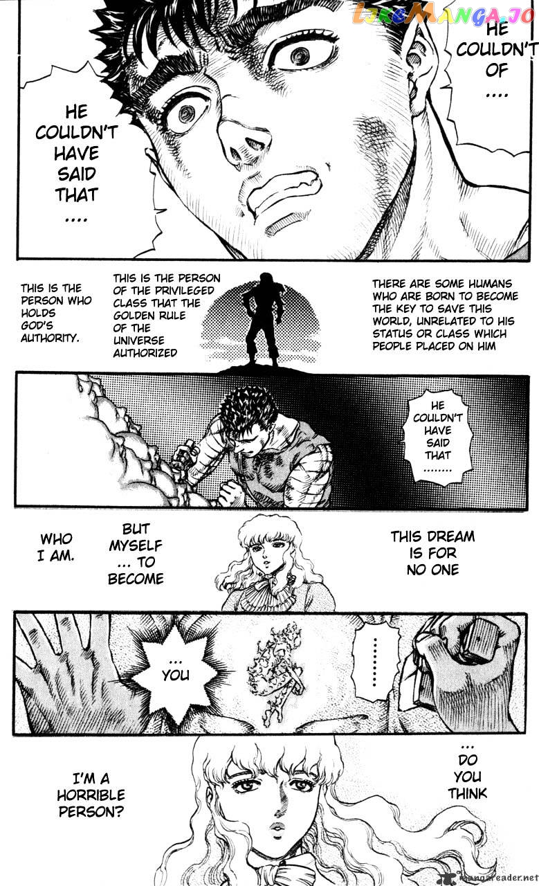 Berserk - Manga chapter 12 - page 199