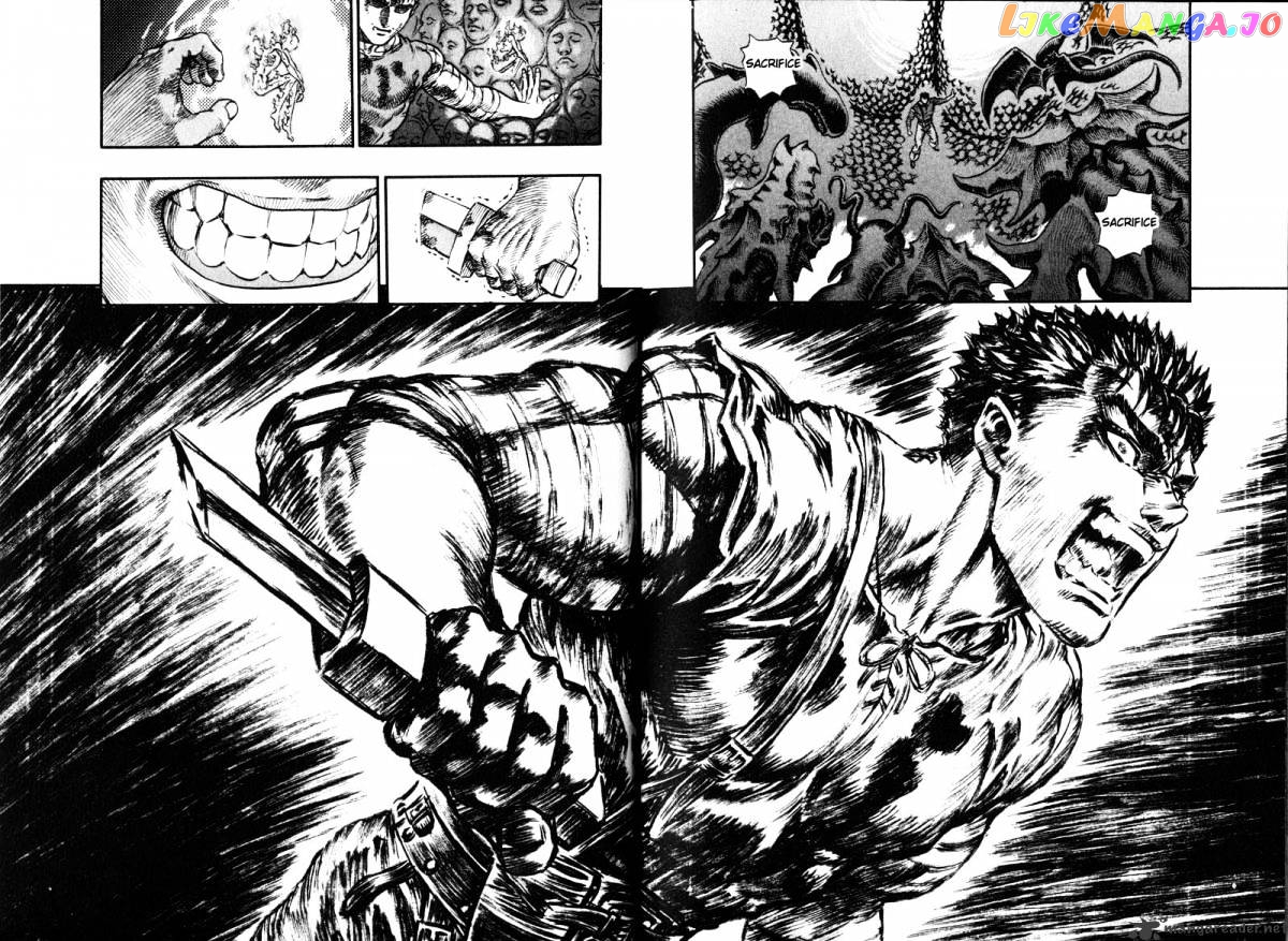 Berserk - Manga chapter 12 - page 202