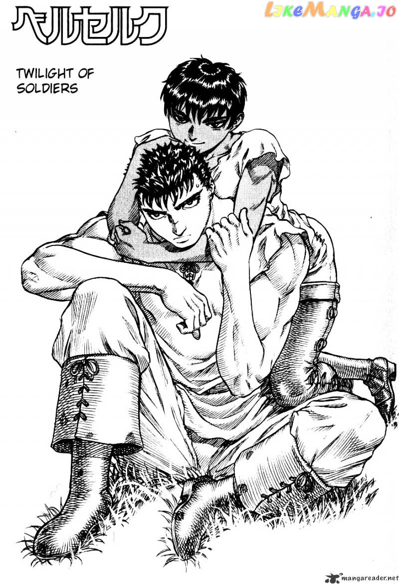 Berserk - Manga chapter 12 - page 21