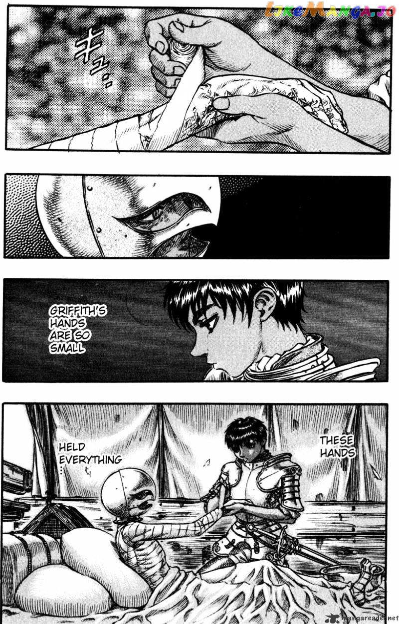 Berserk - Manga chapter 12 - page 22