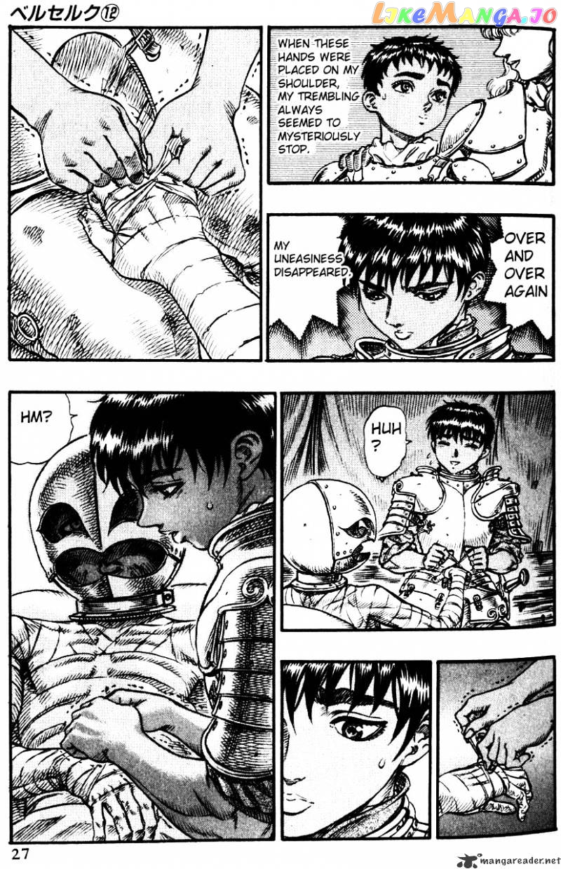 Berserk - Manga chapter 12 - page 23