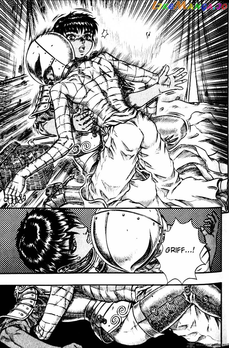 Berserk - Manga chapter 12 - page 25