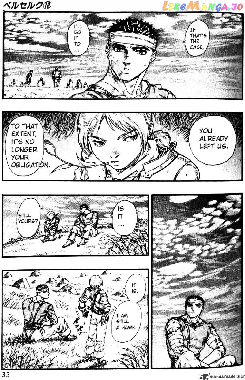 Berserk - Manga chapter 12 - page 29